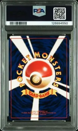 PSA 10 & 9 Flying Pokemon Card Pikachu & Dragonite 25 149 1998 Japanese Promo - Image 3