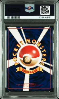 PSA 10 & 9 Flying Pokemon Card Pikachu & Dragonite 25 149 1998 Japanese Promo - Image 5