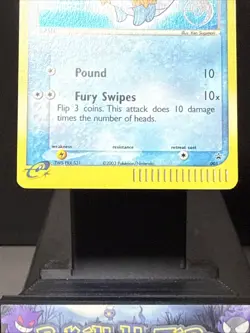 Pokemon Card Mudkip 005 European Pop Tournament Black Star Holo Promo STAMPED LP - Image 3