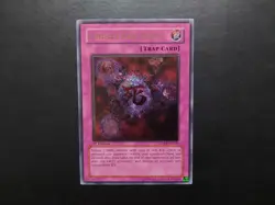 Yugioh - Crush Card Virus DPKB-EN039 Ultimate Rare 1st Edition - Image 1