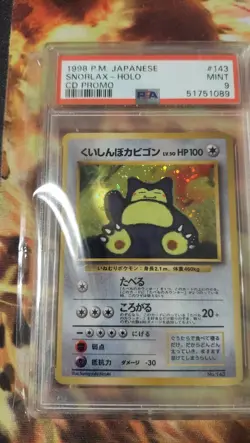 PSA 9 - Snorlax - #143 - CD Promo - Japanese - Pokemon Card - Image 1