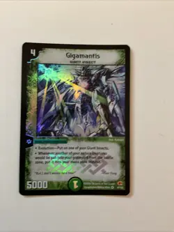 Duel Masters 47/55 GIGAMANTIS - Super Rare Foil Trading Card - Image 1