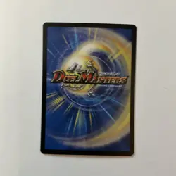 Duel Masters 47/55 GIGAMANTIS - Super Rare Foil Trading Card - Image 2
