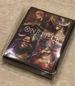 One Piece Card Game Official Sleeve Limited Edition Yonko Set 70 Pcs - Image 3
