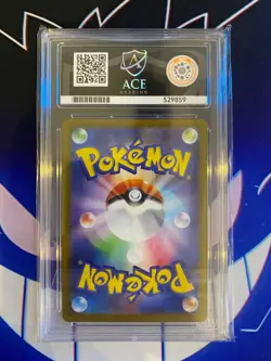 Pokemon TCG: Ivysaur 065/063 Mega Brave Art Rare ACE 10 GEM MINT - Image 2