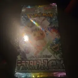 Pokemon TCG Terastal Festival Japanese SV8a High Class Sealed Booster Pack - Image 1
