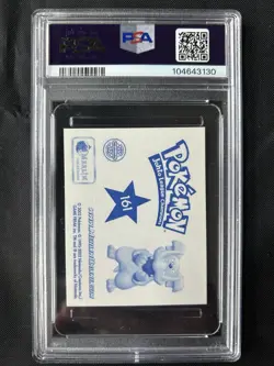 2002 Pokemon Merlin 5 Johto League Champions Gengar Sticker #161 - PSA 10- POP 1 - Image 2