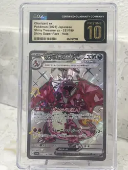 CGC 10 Pristine Charizard ex Shiny 331/190 SSR Shiny Treasure ex sv4a Pokemon - Image 1