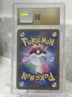 CGC 10 Pristine Charizard ex Shiny 331/190 SSR Shiny Treasure ex sv4a Pokemon - Image 2