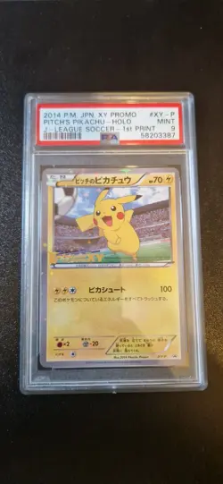 2014 Pokemon Japanese PITCH's PIKACHU #XY-P Holo Promo J-League 1st Print PSA-9 - Image 1