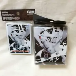 Pokemon Reshiram Deck Case Shield (Sleeve) Set White Flare Limited Japan - Image 1