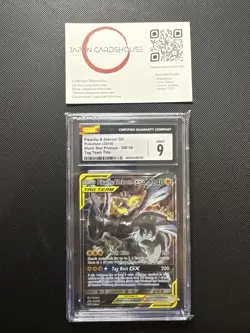 Pikachu & Zekrom GX 2019 Pokemon Black Star Promos Tag Team CGC 9 Full Art SM168 - Image 1
