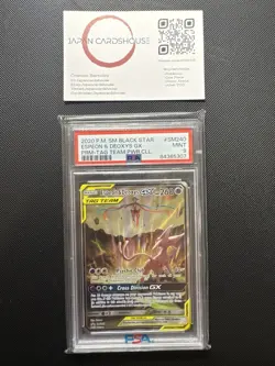 Pokemon TCG Espeon Deoxys GX Tag Team Black Star #SM240 Promo PSA 9 MINT - Image 1
