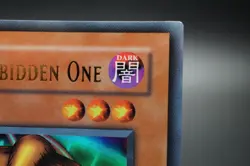Yugioh Asian English - Exodia the Forbidden One LOB-124 1st Edition Ultra Rare - Image 5