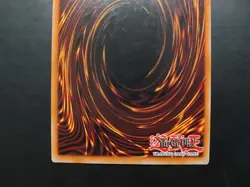 Yugioh - Flame Swordsman LOB-A003 Super Rare 1st Edition - Image 5