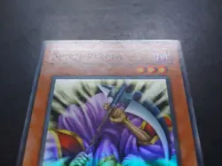 Yugioh - Spirit Reaper CP03-EN002 Super Rare - Image 4