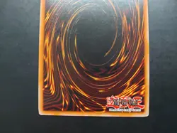 Yugioh - Thousand-Eyes Restrict MC1-EN004 Secret Rare Promo - Image 5