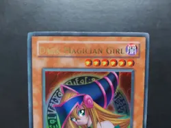 Yugioh - Dark Magician Girl RDS-ENSE2 Ultra Rare Limited Edition Promo - Image 2