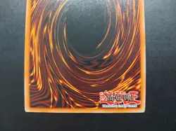 Yugioh - Gaia the Dragon Champion LOB-125 Secret Rare - Image 5