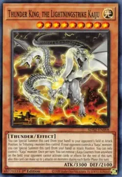 Yugioh Kaiju Deck Water Complete 40 Cards - Image 1