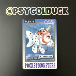Seaking FILE 119 Pokemon Card Carddass 1997 BANDAI Nintendo Japanese Anime F/S - Image 1