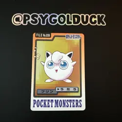 Jigglypuff No. 039 Bandai Carddass 1997 Pokemon Card Banpresto Japanese F/S - Image 1