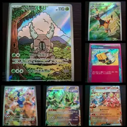 Crimson Haze Japanase Pokemon Cards IR/Rare/EX & Full Art M/NM Choose Your Card - Image 1