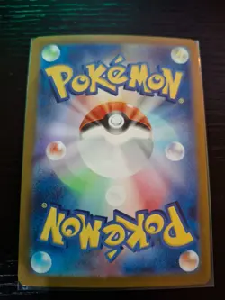 Crimson Haze Japanase Pokemon Cards IR/Rare/EX & Full Art M/NM Choose Your Card - Image 5