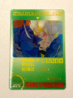 Trunks Special Attack - 014 - Dragon Ball Morinaga 3D Card Japanese - Image 1