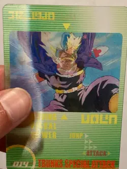 Trunks Special Attack - 014 - Dragon Ball Morinaga 3D Card Japanese - Image 3