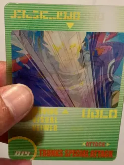 Trunks Special Attack - 014 - Dragon Ball Morinaga 3D Card Japanese - Image 4