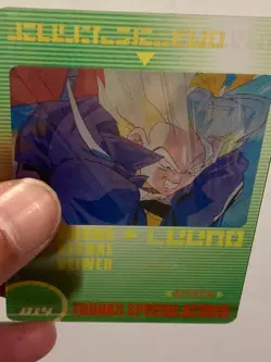 Trunks Special Attack - 014 - Dragon Ball Morinaga 3D Card Japanese - Image 5