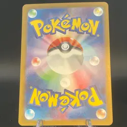 Enamorus AR 074/066 SV5a Crimson Haze - Pokemon Card Japanese Scarlet & Violet - Image 2