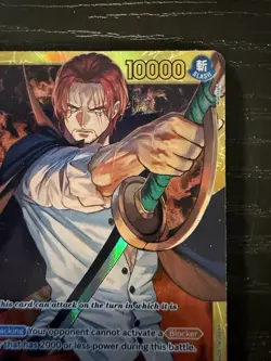 ENGLISH Shanks OP01-120 SEC Romance Dawn Secret Rare Foil One Piece Card Game NM - Image 5