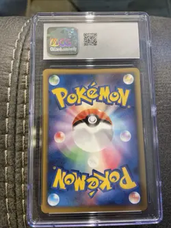 CGC GM10 Cynthia’s Guidance Pokemon 2009 Jpn Beat Of The Frontier 92/100 1st Ed - Image 2