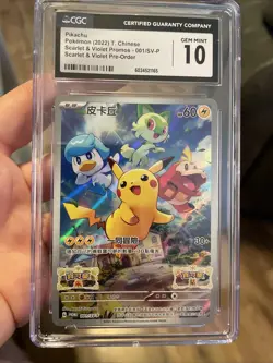 Chinese Pikachu 001/SV-P Promo Scarlet & Violet Pre Order Holo Pokemon -CGC 10- - Image 1