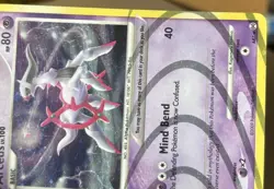 Pokemon TCG Arceus AR7 Holo Rare 2009 Platinum Arceus Set MP+ - Image 3