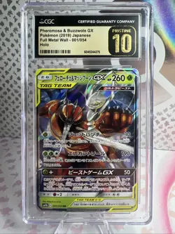 Pokemon CGC 10 Pristine Pheromosa & Buzzwole GX RR 2019 001/054 Japanese Holo - Image 2