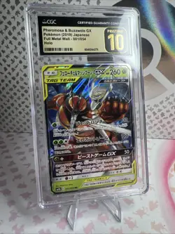 Pokemon CGC 10 Pristine Pheromosa & Buzzwole GX RR 2019 001/054 Japanese Holo - Image 3