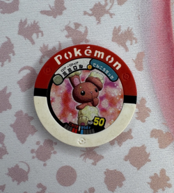 Buneary Red 07-047 Regular Battrio Japanese Pokemon Arcade Game Chip 🍄 - Image 1