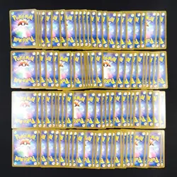 Bulk Lot of 100 V ex VMAX VSTAR LP No duplicates Japanese Pokemon Card R421 - Image 2