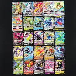 Bulk Lot of 100 V ex VMAX VSTAR LP No duplicates Japanese Pokemon Card R421 - Image 3