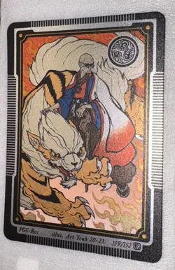 Pokai Gaku by Art Yeuh - Blaine's Arcanine - UR/Holo - Custom Pokemon Card - Image 2