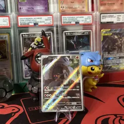 Torkoal AR 069/066 NM/M Crimson Haze SV5A Japanese Pokemon Card Game Art Rare - Image 1