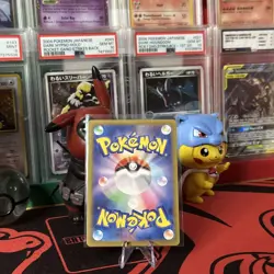 Torkoal AR 069/066 NM/M Crimson Haze SV5A Japanese Pokemon Card Game Art Rare - Image 2