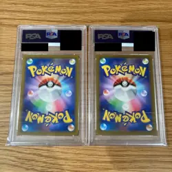 PSA9 PCharizard 212/172 PSA10 Mewtwo 221/172 SAR VSTAR Universe Pokemon Card - Image 2