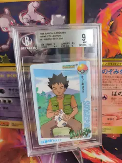 Pokemon Card Japanese Carddass Vending Anime BGS Beckett 9 Brock Togepi Egg - Image 1