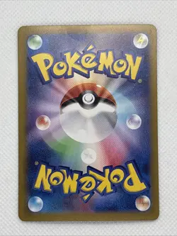 Pokemon Card Mew EX 076/190 SV4A Shiny Treasure Japanese Edition - Image 2