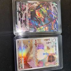 Pokemon TCG AR Cards Read Description For More Information - Image 2