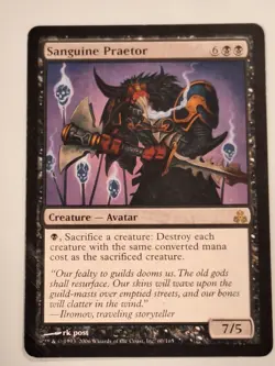 Sanguine Praetor - Guildpact - Magic the Gathering MTG Nice! - Image 1